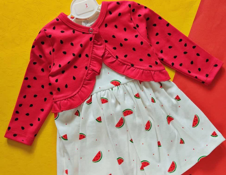 یلدایی دخترانه