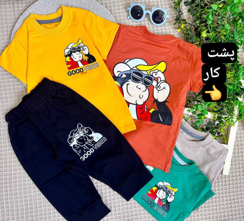 تیشرت و شلوارک پسرانه طرح میمون