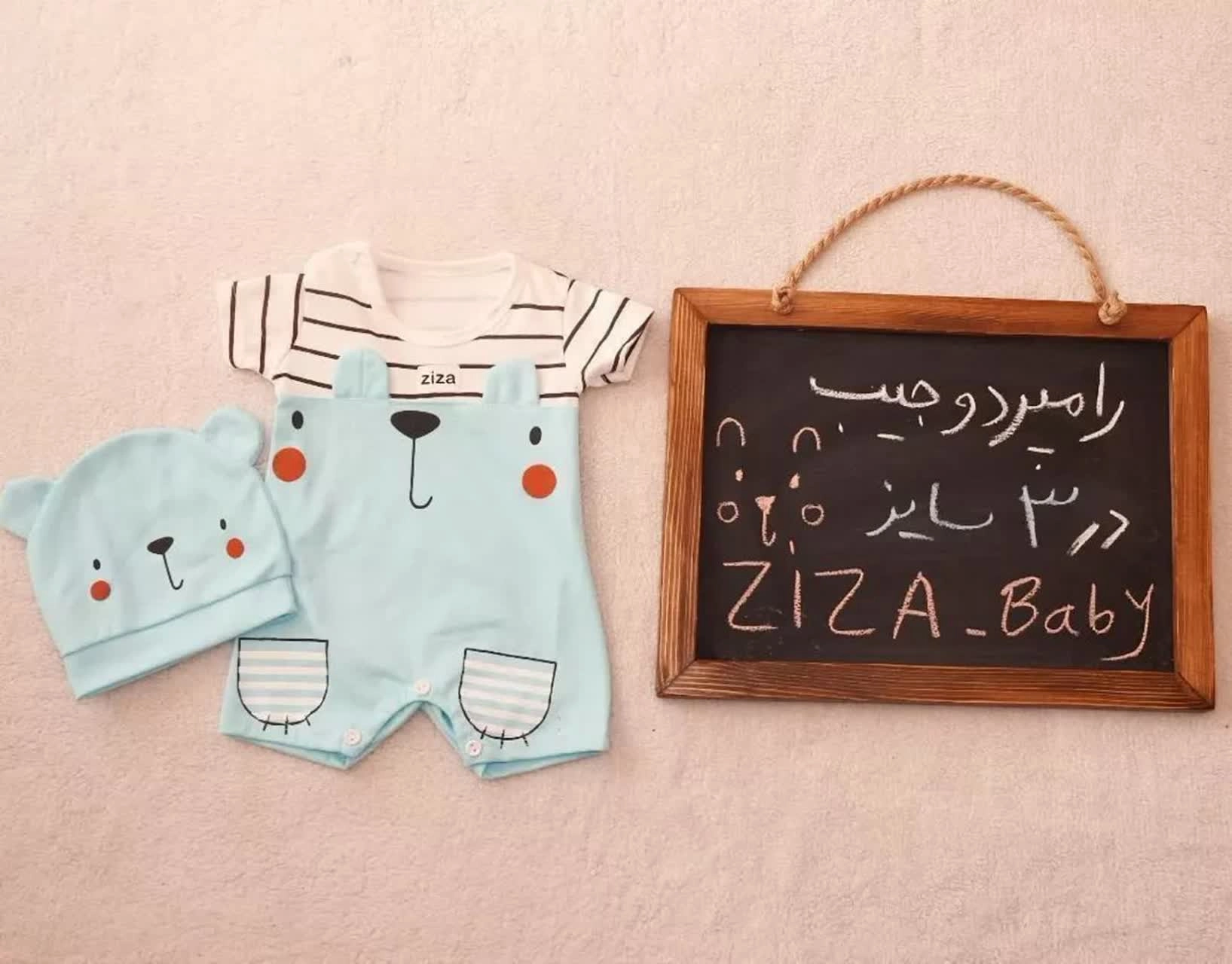 رامپر دخترانه