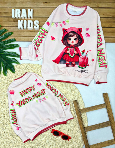 بلوز یلدایی