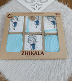 بیست تیکه نوزادی پنبه اعلا