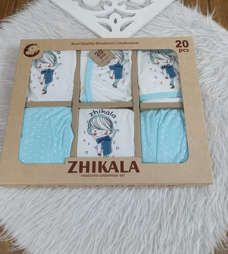 بیست تیکه نوزادی پنبه اعلا