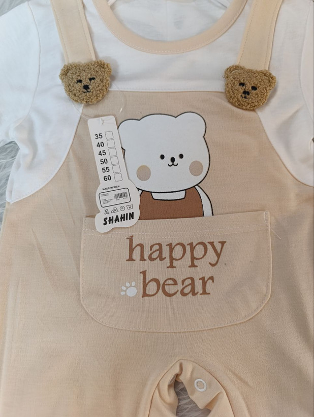 سرهمی پسرانه