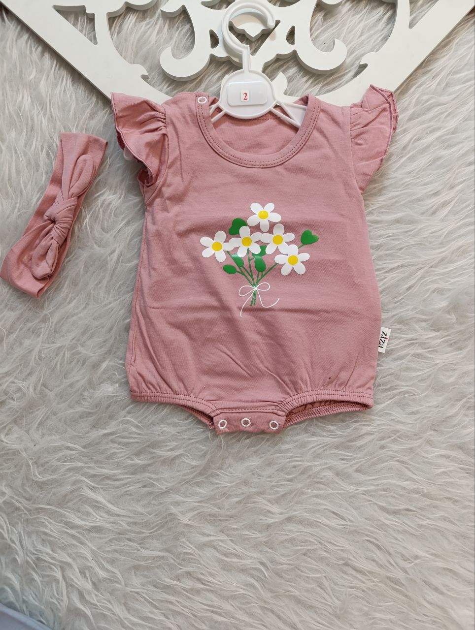 لباس تابستانی