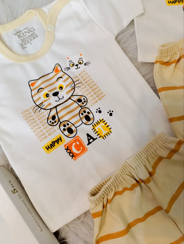 پنج تیکه پسرانه