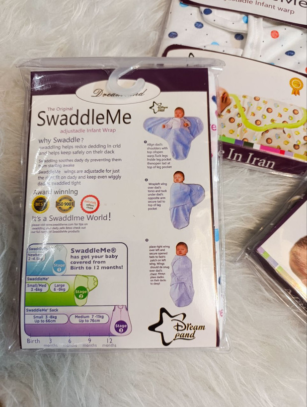 قیمت قنداق چسبی