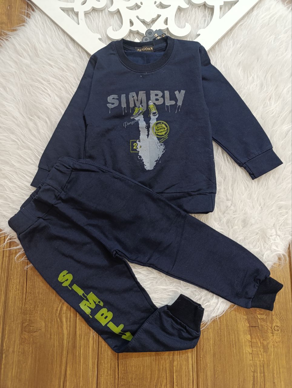 لباس پسرانه