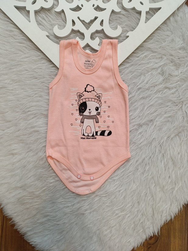 رکابی زیردکمه