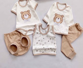 پنج تیکه نوزادی