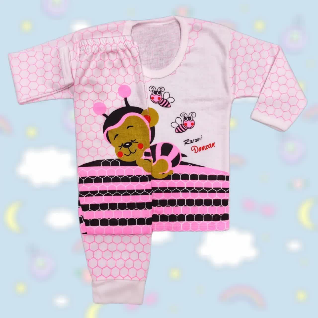 لباس نوزادی