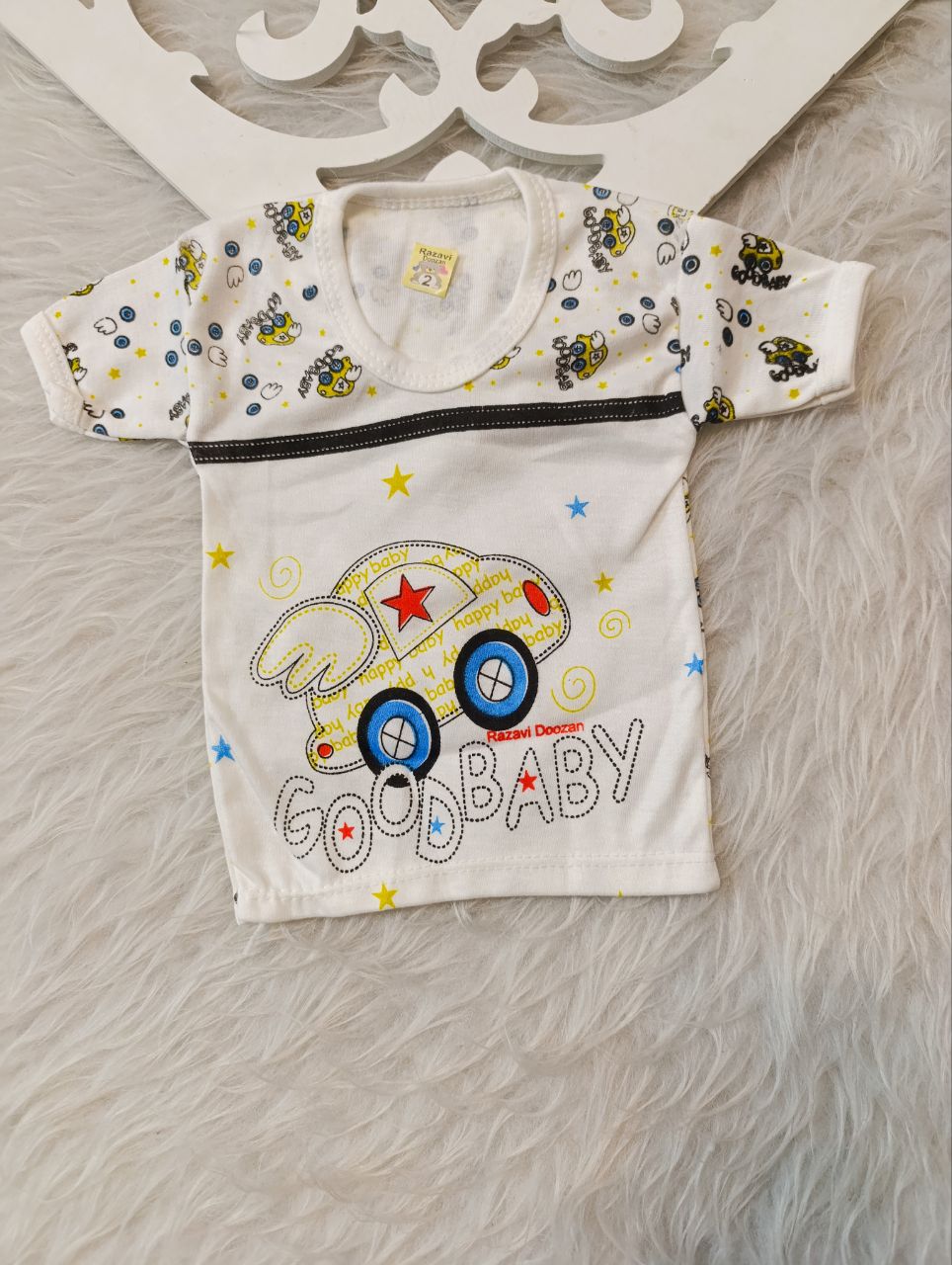 تیشرت و نوزادی