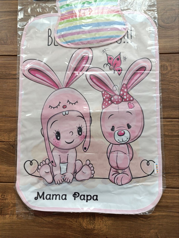 تشک تعویض نوزاد