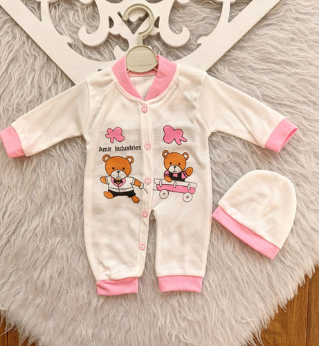 سرهمی نوزاد ارزان