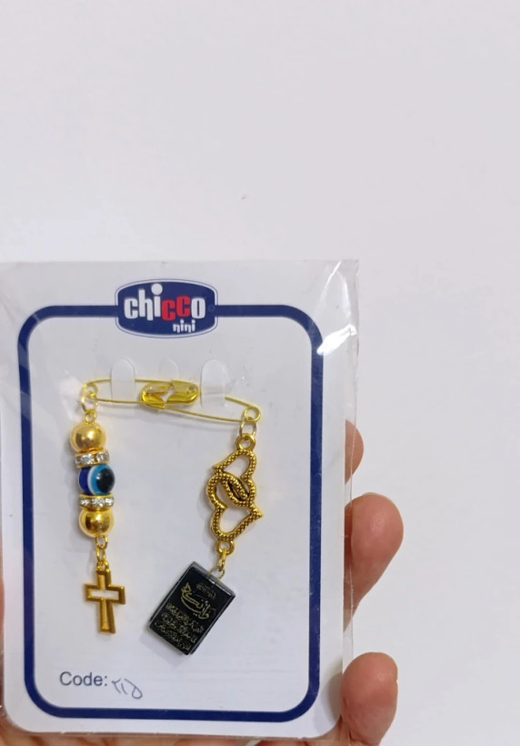 چشم نظر نوزاد