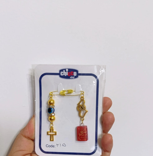 چشم نظر و ان یکاد