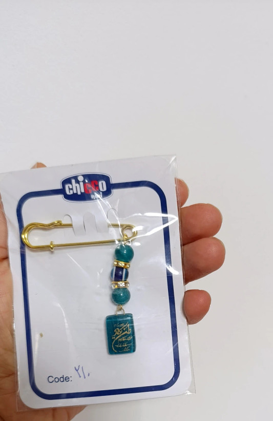 چشم زخم نوزادی