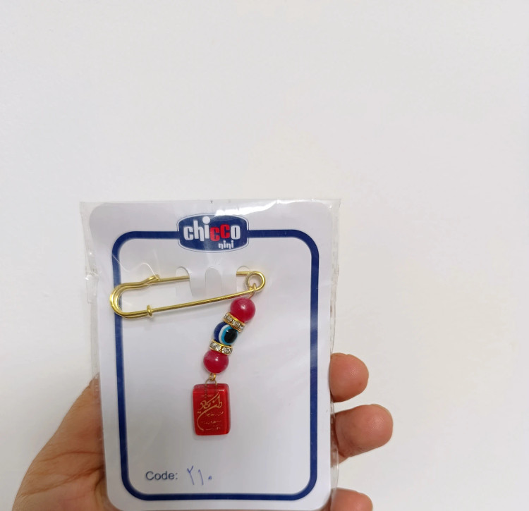 چشم نظر نوزاد