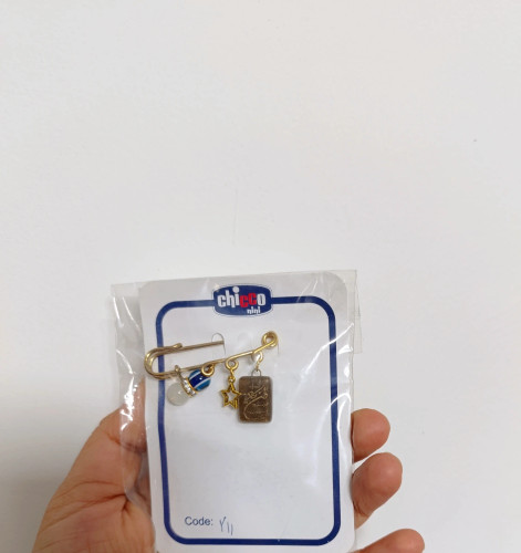 وان یکاد نوزادی