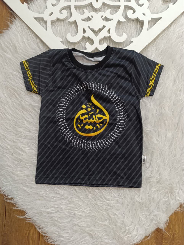 تیشرت محرمی