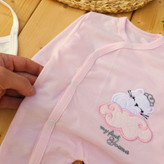 گیفت بیمارستانی نوزاد