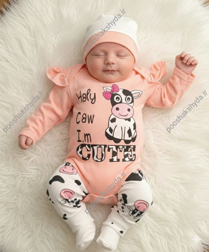 سه تیکه نوزادی