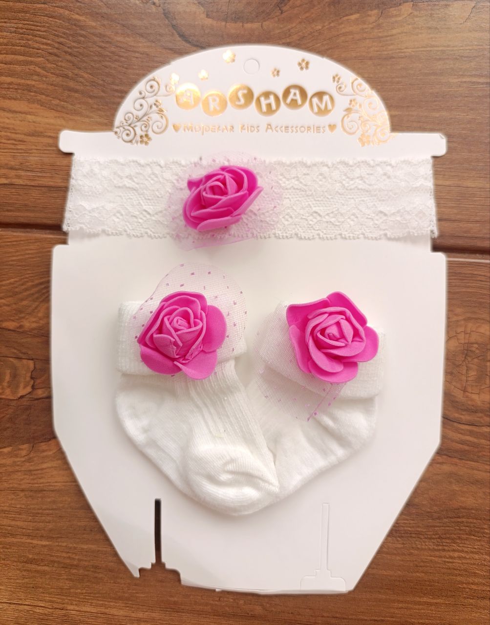 ست تا و جوراب نوزاد