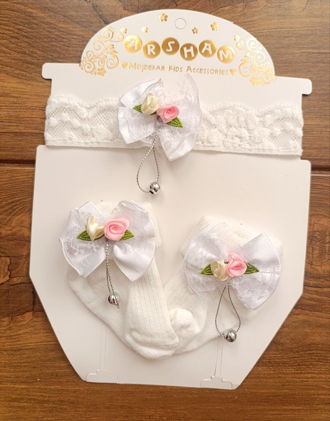 ست تل و جوراب نوزاد