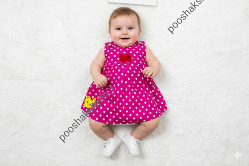 پیراهن دخترانه