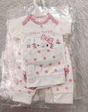 ست ۳ تکه نوزادی